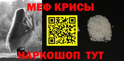 хмурый Ликино-Дулёво