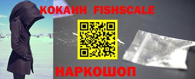 jwh Ливны