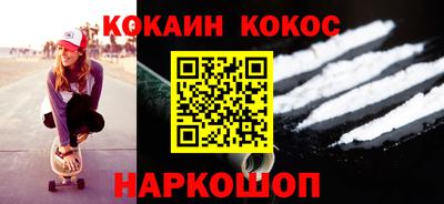 хмурый Ликино-Дулёво