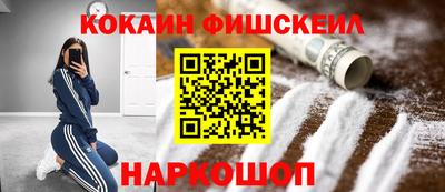 хмурый Ликино-Дулёво