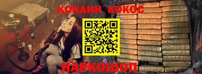 хмурый Ликино-Дулёво