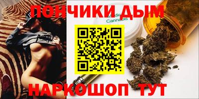мескалин Лесосибирск