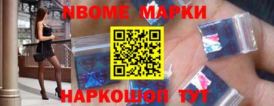 jwh Ливны