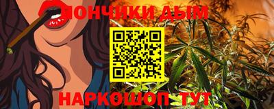 jwh Ливны