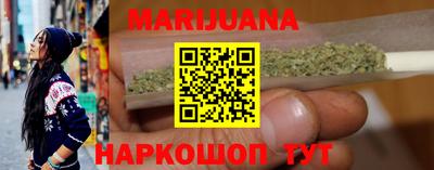 хмурый Ликино-Дулёво