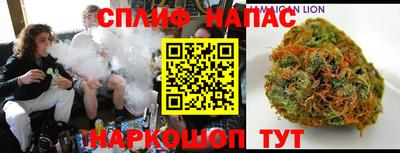 хмурый Ликино-Дулёво