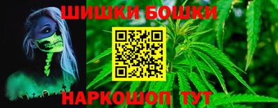 jwh Ливны