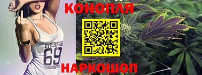 хмурый Ликино-Дулёво