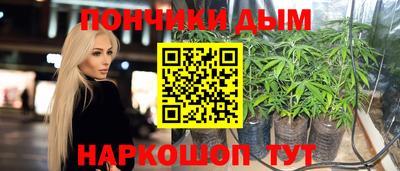 jwh Ливны