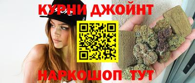 мескалин Лесосибирск