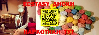 jwh Ливны