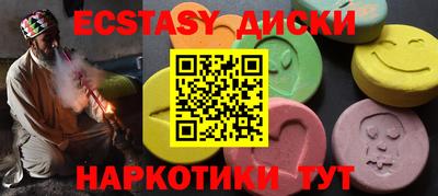 jwh Ливны