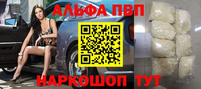 jwh Ливны