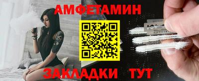 хмурый Ликино-Дулёво