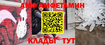 хмурый Ликино-Дулёво