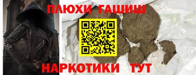 хмурый Ликино-Дулёво