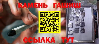 jwh Ливны