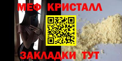 хмурый Ликино-Дулёво