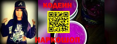 хмурый Ликино-Дулёво