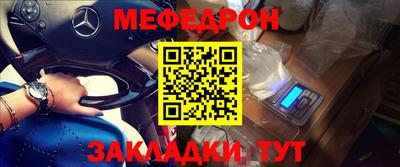 хмурый Ликино-Дулёво